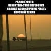 Кароч люблю берга