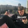 Алена Марголдина