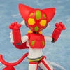 Getter Beam