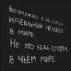 Ada_Dark