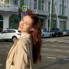 барышня из нежных