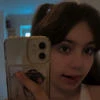 Alina_tresh