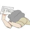 _.Papyrus._