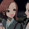 Yomima