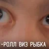 калаш228