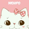 Монро_Монро