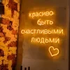 _Lizottaa_