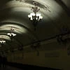 Ловлов