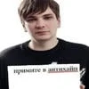 причудля