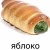 Teiko.0_o