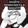 кристофер пьер танцующий макарену