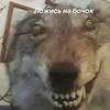 Рашамон01