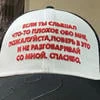Тэи Ди