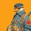 Аспис Ультар