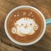 Кофейный напиток