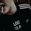 ганджубас
