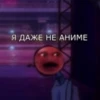 Yalpug_da