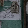 Рубинштейна24