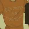 Воображение_2.0
