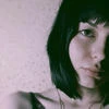 Valerie Eroff