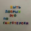 Matou_