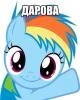 Зоопарк на выгуле
