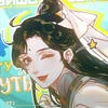 Ульяна Винная