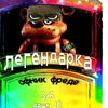 Games88_89