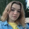 Диана Лаврентьева