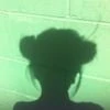 Минту