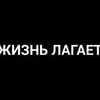 Совушка_Алиса