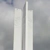 Обеденный перерыв
