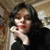 Лиссана Ландау
