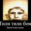 гений_этого_мира_на_самом_деле_нет