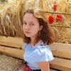 Бедник Полина