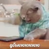 omalikao