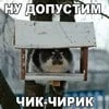 Кира Эппаллби