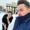 Чиста фан Жеки Эда и Игаря