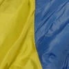 _Маковое молоко_
