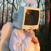 Оняча
