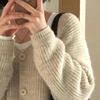 Ariad_na