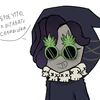 ilyEnchilada