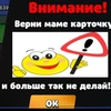 Amogusbobys228koreika
